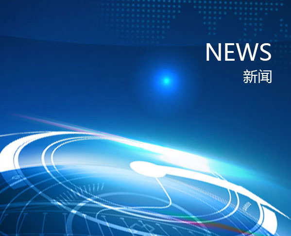 攪拌干燥機(jī)的氮?dú)庀牧? />
                            </div>
                            <span id=